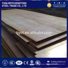 8mm Low Carbon SS400 / A36 / A36M hot rolled steel plate